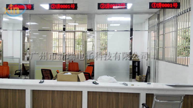 经济职业技术学院