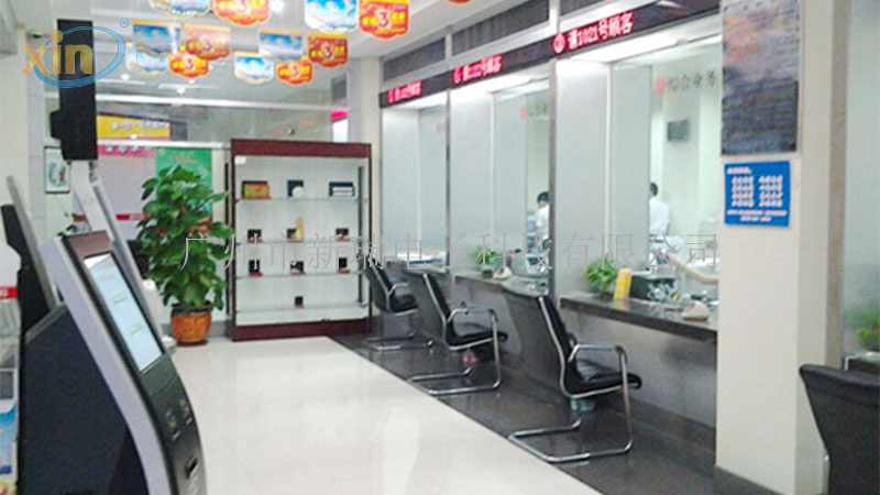 客家村镇银行（总行）