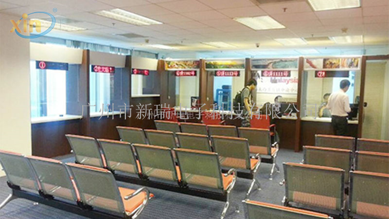 马来西亚签证中心