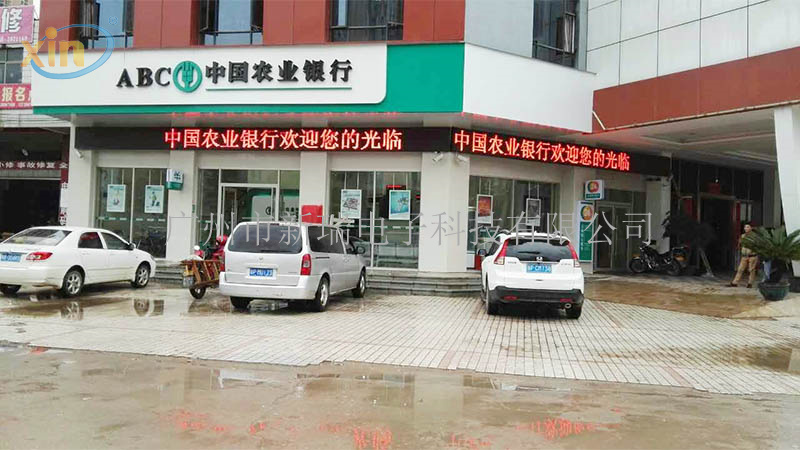 qyled集中管理-...