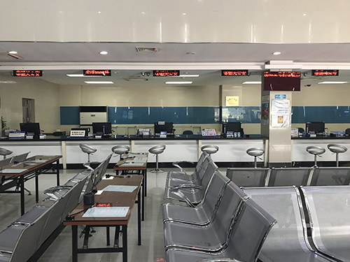 韶关行政服务中心