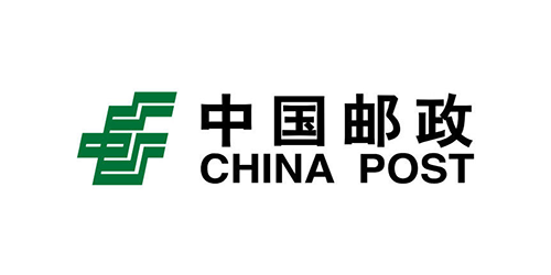 中国邮政