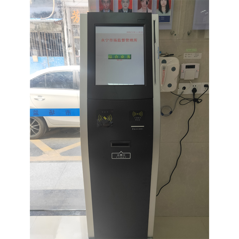 排队叫号机管理系统软...