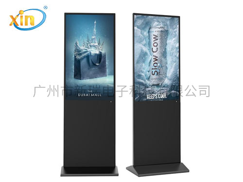 落地式广告机