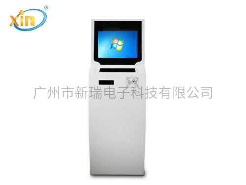 智能排队机XR908...