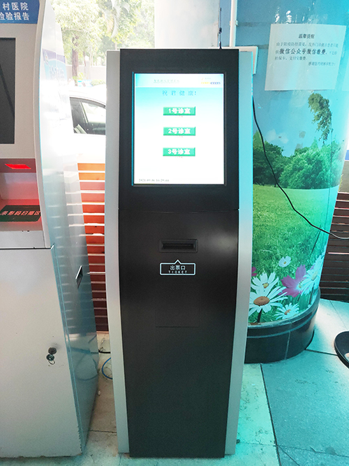 医院叫号系统